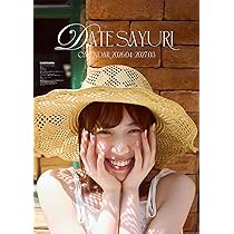 Amazon.co.jp: 伊達さゆり カレンダー 2026.04-2027.03（卓上ver